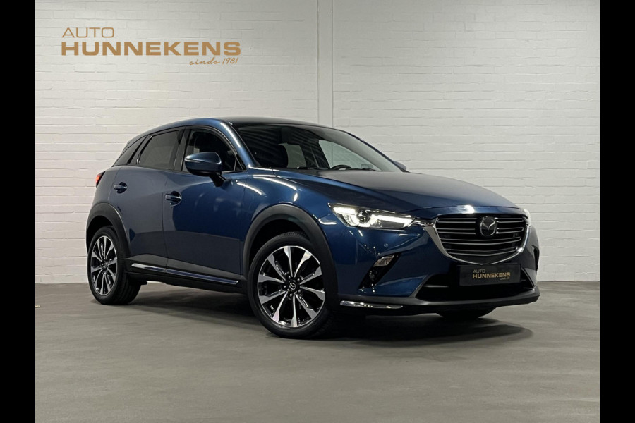 Mazda CX-3 2.0 SkyActiv-G 121 Luxury Adapt. cruise | Leder | Camera | Stoel-/Stuurverwarming | Head-up | Navigatie