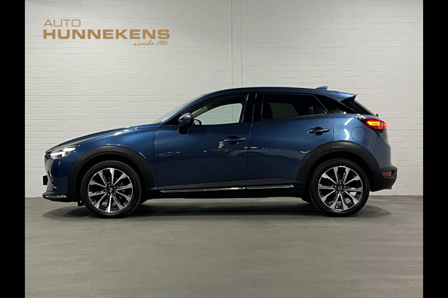 Mazda CX-3 2.0 SkyActiv-G 121 Luxury Adapt. cruise | Leder | Camera | Stoel-/Stuurverwarming | Head-up | Navigatie