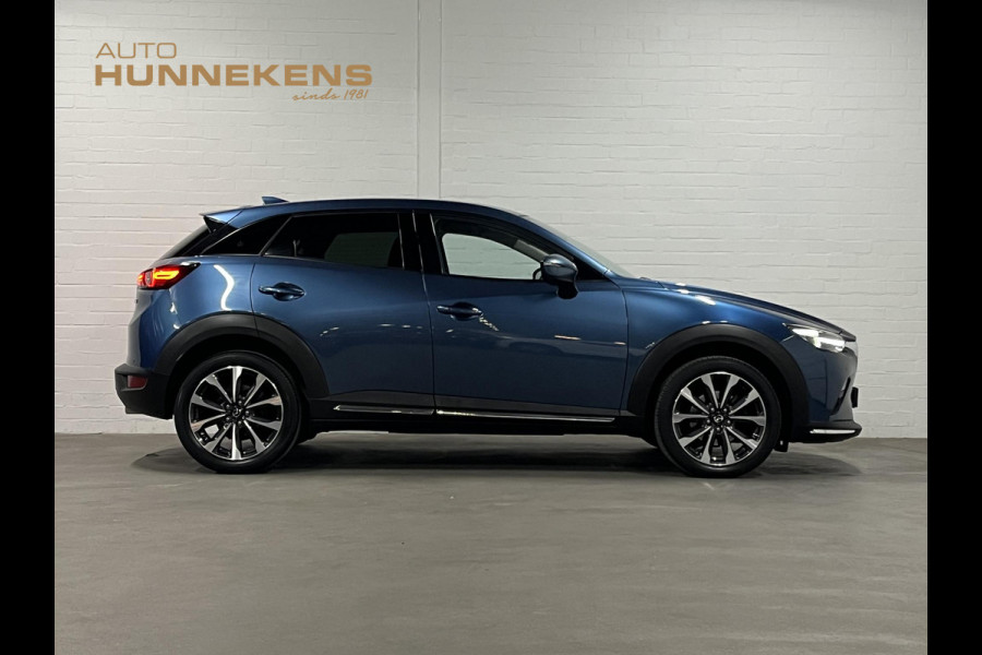 Mazda CX-3 2.0 SkyActiv-G 121 Luxury Adapt. cruise | Leder | Camera | Stoel-/Stuurverwarming | Head-up | Navigatie