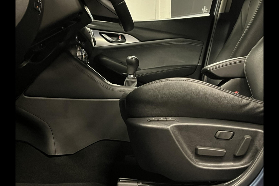 Mazda CX-3 2.0 SkyActiv-G 121 Luxury Adapt. cruise | Leder | Camera | Stoel-/Stuurverwarming | Head-up | Navigatie