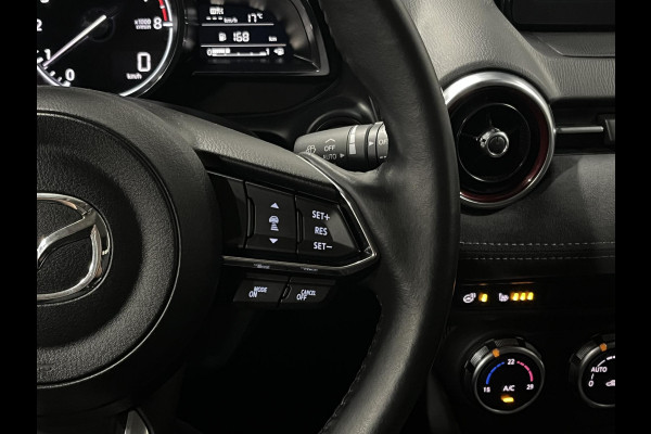 Mazda CX-3 2.0 SkyActiv-G 121 Luxury Adapt. cruise | Leder | Camera | Stoel-/Stuurverwarming | Head-up | Navigatie