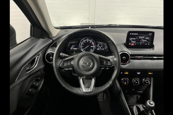 Mazda CX-3 2.0 SkyActiv-G 121 Luxury Adapt. cruise | Leder | Camera | Stoel-/Stuurverwarming | Head-up | Navigatie