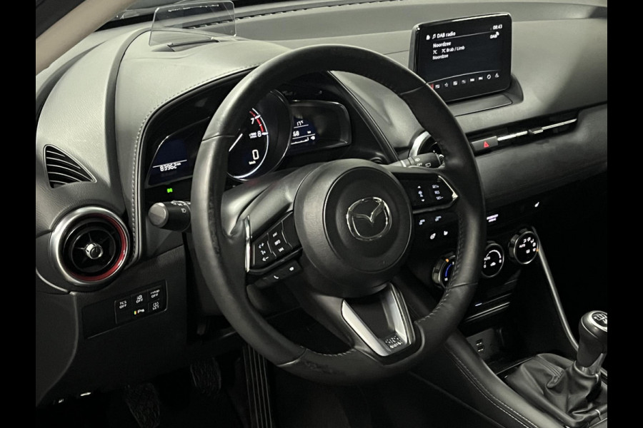 Mazda CX-3 2.0 SkyActiv-G 121 Luxury Adapt. cruise | Leder | Camera | Stoel-/Stuurverwarming | Head-up | Navigatie