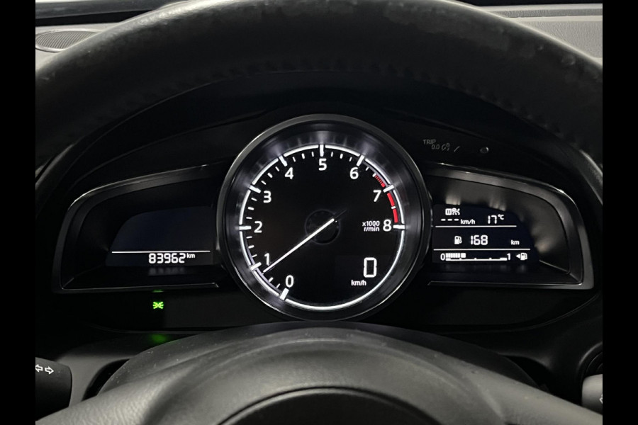 Mazda CX-3 2.0 SkyActiv-G 121 Luxury Adapt. cruise | Leder | Camera | Stoel-/Stuurverwarming | Head-up | Navigatie