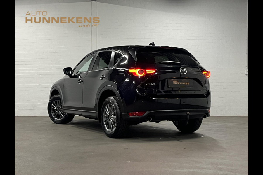 Mazda CX-5 2.0 SkyActiv-G Skylease GT Trekhaak | Cruise-/Climate control | Camera | Navigatie | Stoel-/Stuurverwarming | DAB
