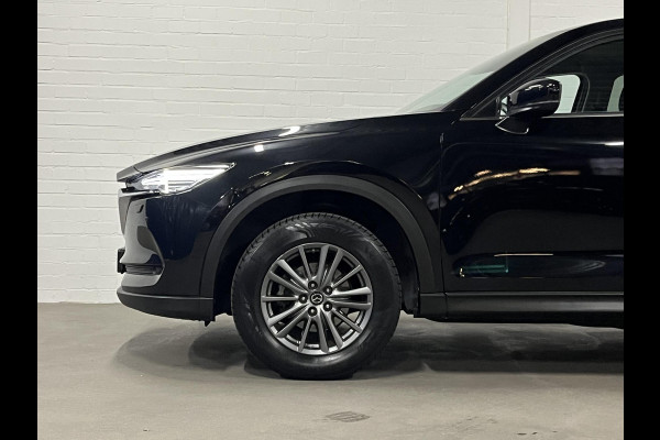 Mazda CX-5 2.0 SkyActiv-G Skylease GT Trekhaak | Cruise-/Climate control | Camera | Navigatie | Stoel-/Stuurverwarming | DAB