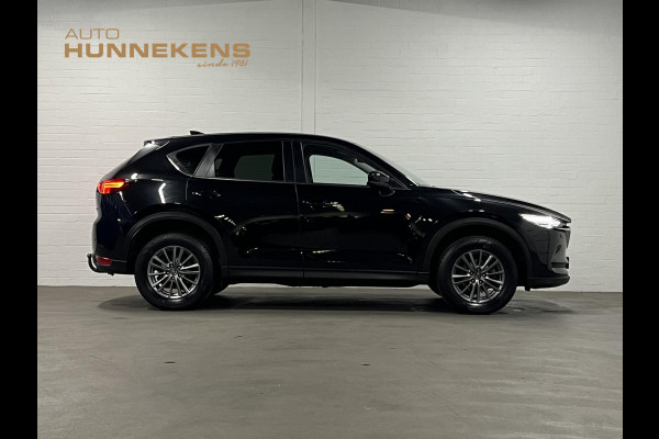 Mazda CX-5 2.0 SkyActiv-G Skylease GT Trekhaak | Cruise-/Climate control | Camera | Navigatie | Stoel-/Stuurverwarming | DAB