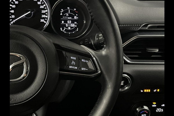 Mazda CX-5 2.0 SkyActiv-G Skylease GT Trekhaak | Cruise-/Climate control | Camera | Navigatie | Stoel-/Stuurverwarming | DAB