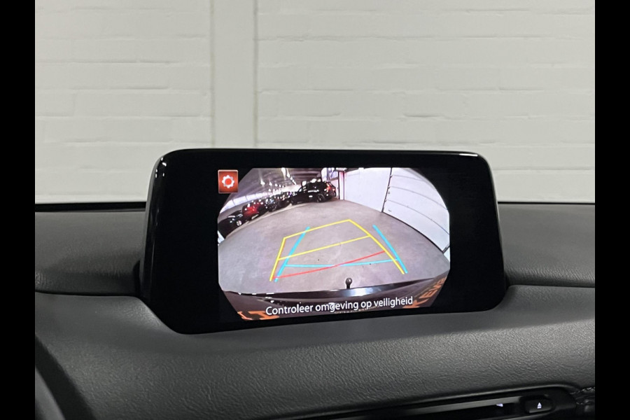 Mazda CX-5 2.0 SkyActiv-G Skylease GT Trekhaak | Cruise-/Climate control | Camera | Navigatie | Stoel-/Stuurverwarming | DAB