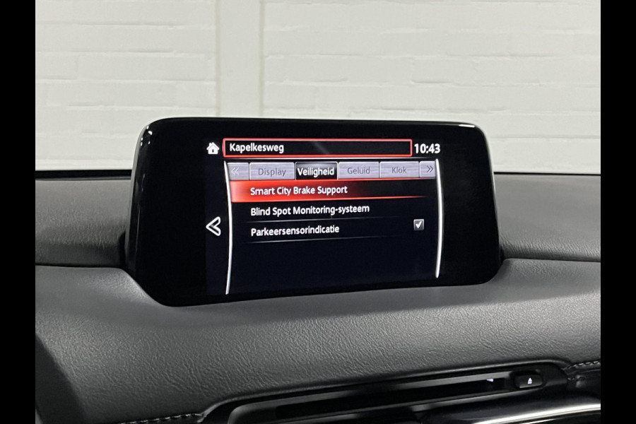 Mazda CX-5 2.0 SkyActiv-G Skylease GT Trekhaak | Cruise-/Climate control | Camera | Navigatie | Stoel-/Stuurverwarming | DAB