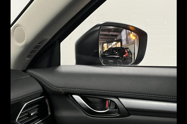 Mazda CX-5 2.0 SkyActiv-G Skylease GT Trekhaak | Cruise-/Climate control | Camera | Navigatie | Stoel-/Stuurverwarming | DAB