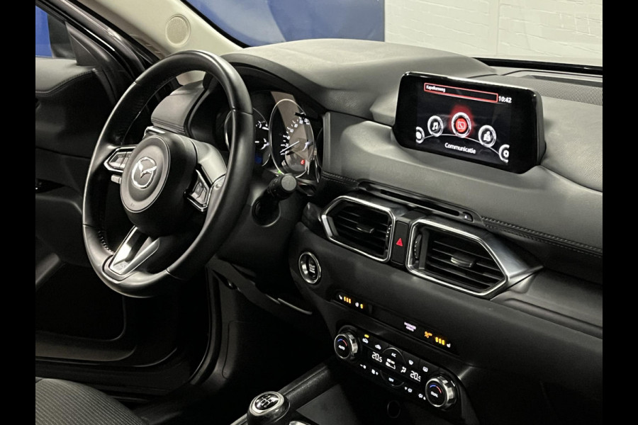 Mazda CX-5 2.0 SkyActiv-G Skylease GT Trekhaak | Cruise-/Climate control | Camera | Navigatie | Stoel-/Stuurverwarming | DAB
