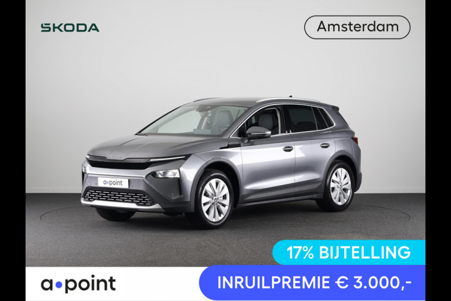 Škoda Elroq 85 Business Edition Tour 286 pk | Business Upgrade Pakket - CLEVER | Wegklapbare trekhaak | Bagage scheidingsnet