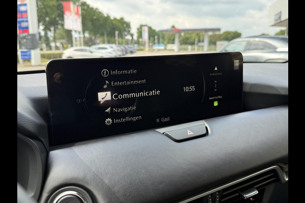 Mazda CX-60 2.5 e-SkyActiv PHEV Homura | 360 CAMERA | BOSE | HEAD UP DISPLAY | TREKHAAK |