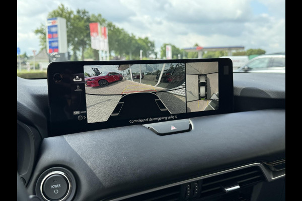 Mazda CX-60 2.5 e-SkyActiv PHEV Homura | 360 CAMERA | BOSE | HEAD UP DISPLAY | TREKHAAK |