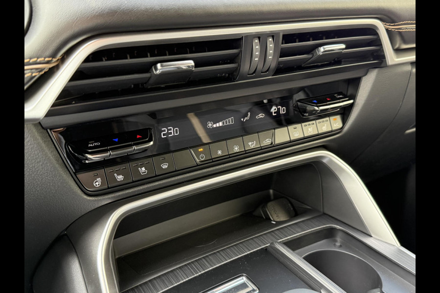 Mazda CX-60 2.5 e-SkyActiv PHEV Homura | 360 CAMERA | BOSE | HEAD UP DISPLAY | TREKHAAK |