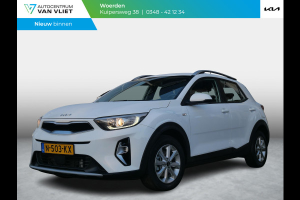 Kia Stonic 1.0 T-GDi MHEV DynamicLine | Cruise | Carplay | Airco | Camera |