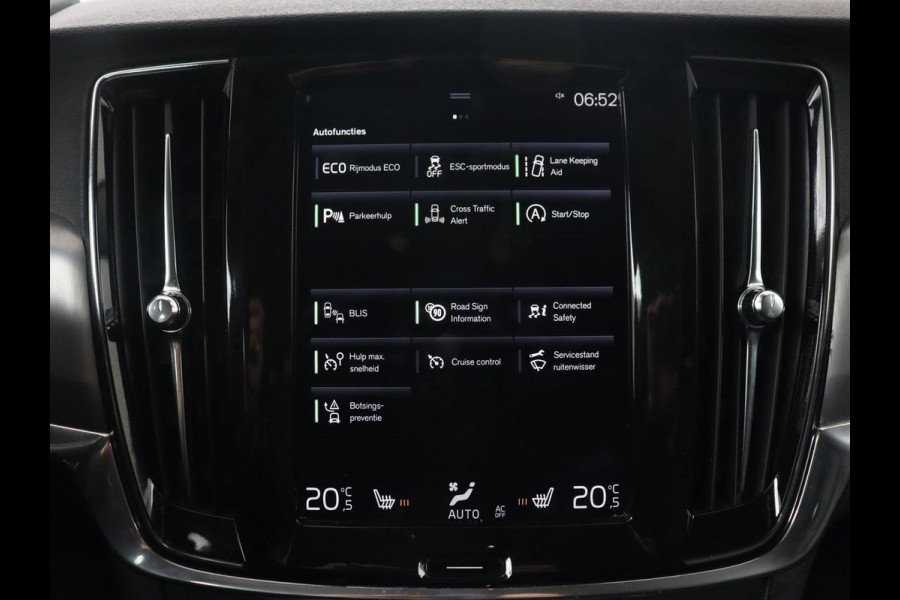 Volvo V90 2.0 D3 Momentum | Leder | Trekhaak | Stoelverwarming | Adaptive cruise | Carplay | Navigatie | Digital Cockpit | Full LED | Parkeerhulp | Climate control