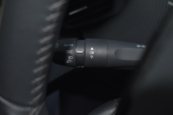 Peugeot 2008 1.2 PureTech Active | Trekhaak | Carplay | Stoelverw. | Incl. garantie