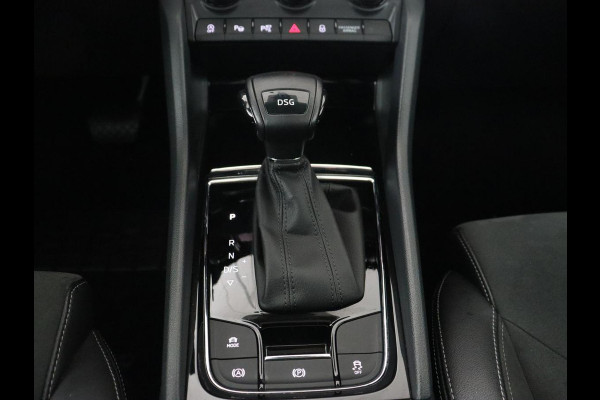 Škoda Kodiaq 1.5 TSI Business Edition Plus | Panoramadak | Trekhaak | Stoelverwarming | Adaptive cruise | Camera | Carplay | Achterbankverwarming | Virtual Cockpit | Keyless | Full LED