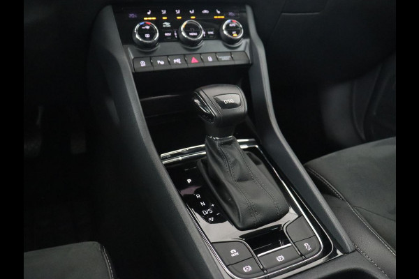 Škoda Kodiaq 1.5 TSI Business Edition Plus | Panoramadak | Trekhaak | Stoelverwarming | Adaptive cruise | Camera | Carplay | Achterbankverwarming | Virtual Cockpit | Keyless | Full LED
