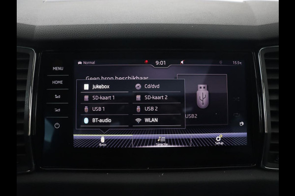 Škoda Kodiaq 1.5 TSI Business Edition Plus | Panoramadak | Trekhaak | Stoelverwarming | Adaptive cruise | Camera | Carplay | Achterbankverwarming | Virtual Cockpit | Keyless | Full LED