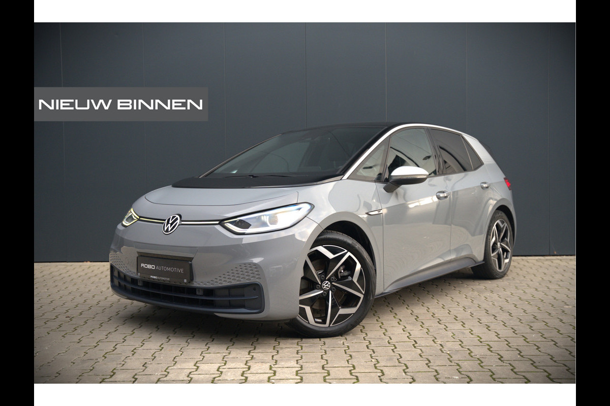 Volkswagen ID.3 First Plus 58 kWh | Stoelverwarming | Camera | Adaptive Cruise Control | Navigatie | Standkachel | Keyless | Parkeersensoren | LED | Apple Carplay | BTW |