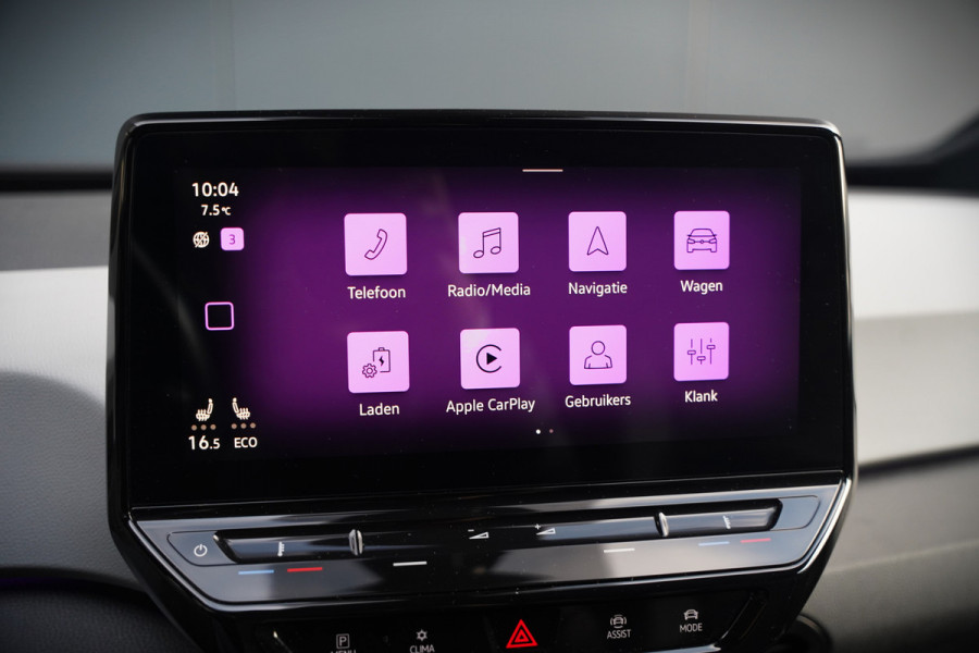Volkswagen ID.3 First Plus 58 kWh | Stoelverwarming | Stuurverwarming | Camera | Adaptive Cruise Control | Navigatie | Standkachel | Keyless | Parkeersensoren | LED | Apple Carplay | BTW |