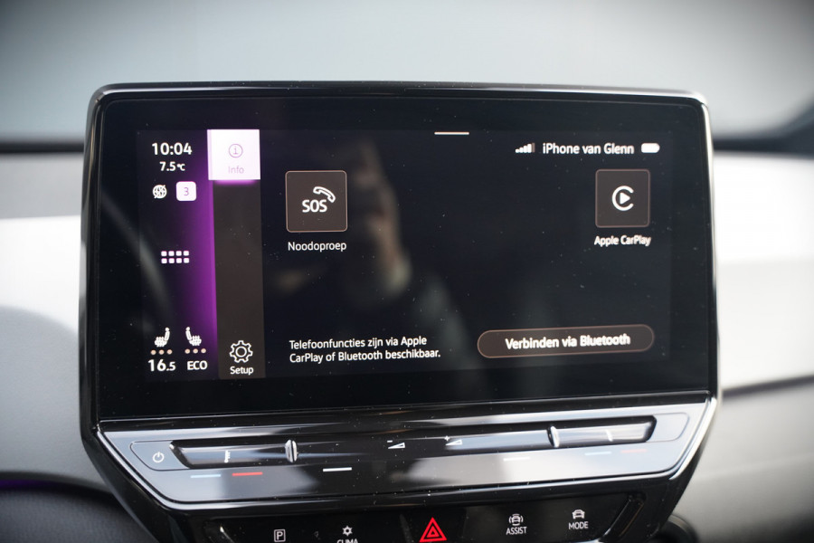 Volkswagen ID.3 First Plus 58 kWh | Stoelverwarming | Stuurverwarming | Camera | Adaptive Cruise Control | Navigatie | Standkachel | Keyless | Parkeersensoren | LED | Apple Carplay | BTW |