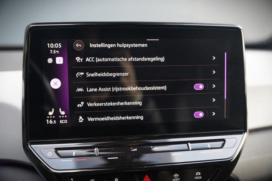 Volkswagen ID.3 First Plus 58 kWh | Stoelverwarming | Stuurverwarming | Camera | Adaptive Cruise Control | Navigatie | Standkachel | Keyless | Parkeersensoren | LED | Apple Carplay | BTW |