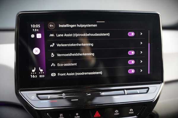 Volkswagen ID.3 First Plus 58 kWh | Stoelverwarming | Stuurverwarming | Camera | Adaptive Cruise Control | Navigatie | Standkachel | Keyless | Parkeersensoren | LED | Apple Carplay | BTW |