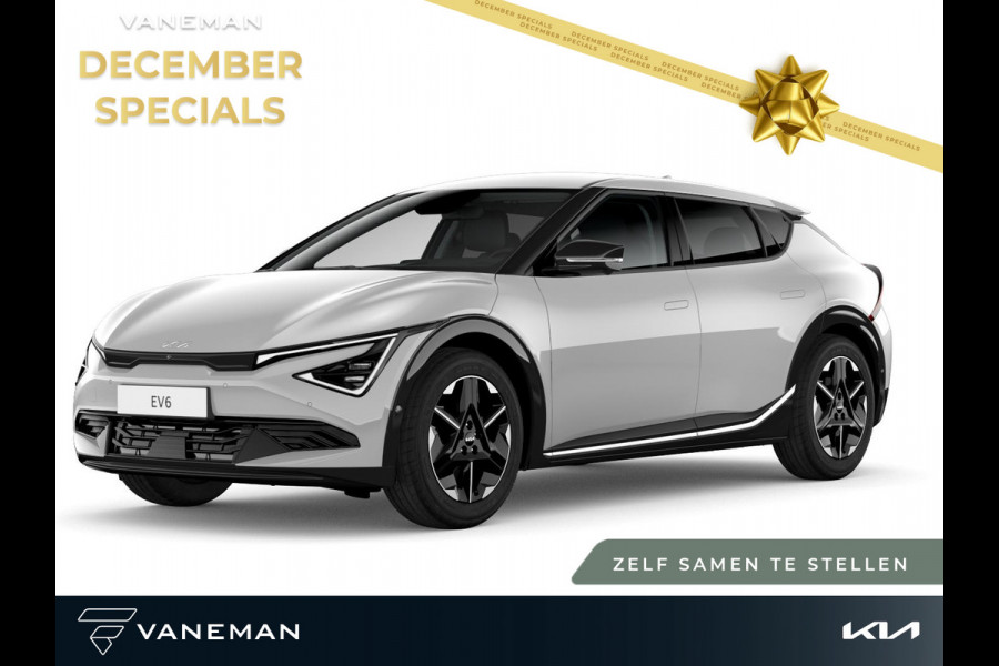 Kia Ev6 Plus Advanced 84 kWh