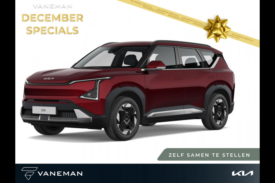 Kia EV5 Air 81.4 kWh | Electronic climate controle | Zelf samenstellen | Tijdelijk gratis metallic lak