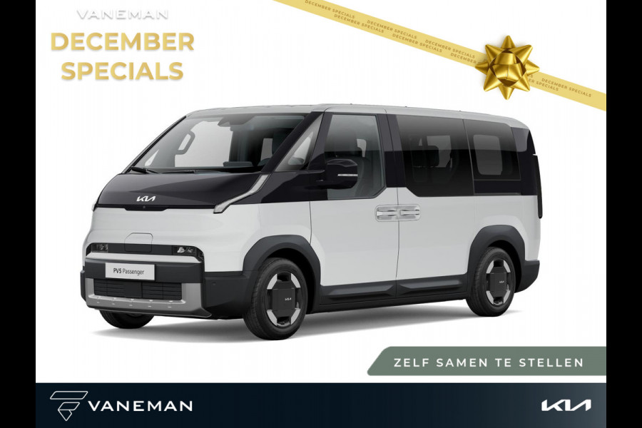 Kia PV5 Passenger Essential 51.5 kWh | Cruise control adaptief met Stop&Go en stuurhulp | Zelfs samenstellen