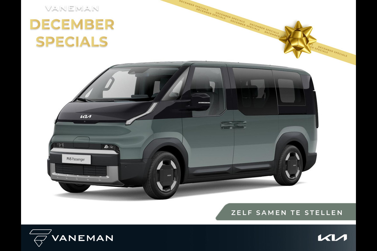 Kia PV5 Passenger Essential 71.2 kWh | cruise control adaptief met Stop&Go en stuurhulp | Zelf samenstellen