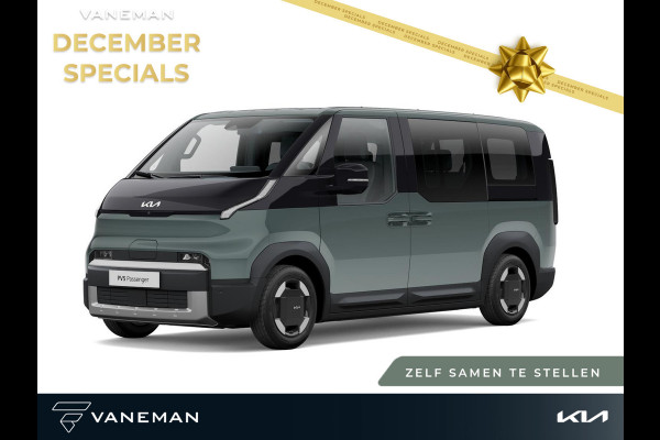 Kia PV5 Passenger Essential 71.2 kWh | cruise control adaptief met Stop&Go en stuurhulp | Zelf samenstellen