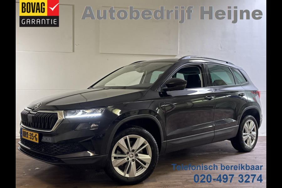 Škoda Karoq 1.5 TSI ACT 150PK DSG ELEGANCE VIRTUAL/CAMERA/CARPLAY