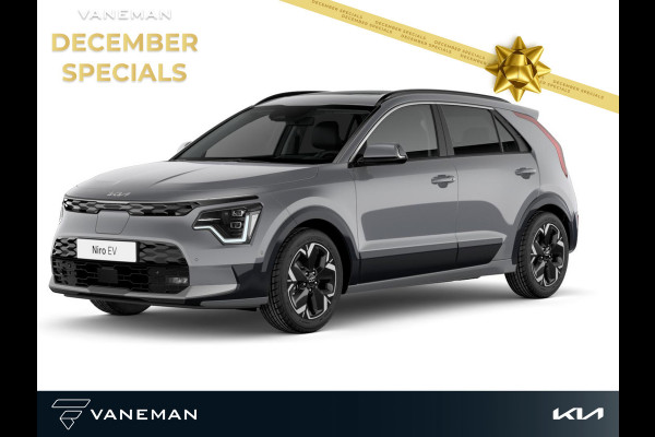 Kia Niro EV Plus 64.8 kWh | Apple Carplay/Android Auto | Zelf samenstellen