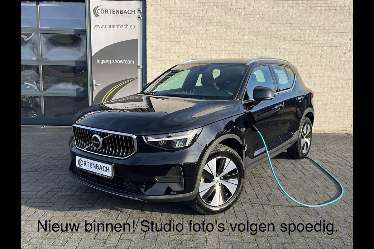 Volvo XC40 1.5 T4 Plug-in hybrid Plus Bright | Adaptieve Cruise | Harman Kardon | Memory | Blis |