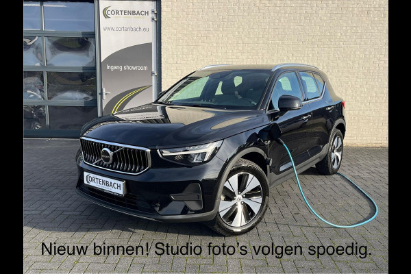 Volvo XC40 1.5 T4 Plug-in hybrid Plus Bright | Adaptieve Cruise | Harman Kardon | Memory | Blis |
