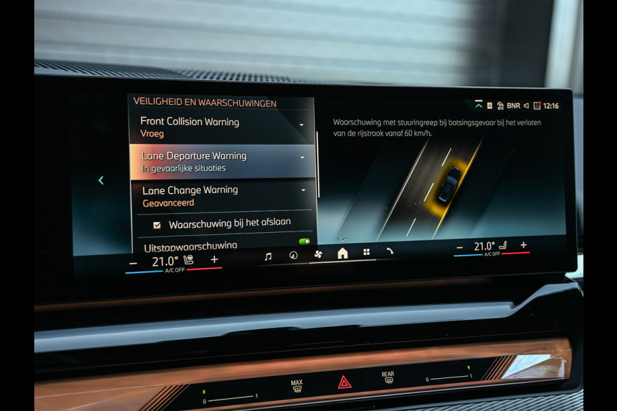 BMW 5 Serie Touring 530e XDRIVE | SHADOW LINE | M-SPORT | COMFORT ACCESS | BOWERS & WILKINS | STUUR- EN STOELVERWARMING | ICONIC GRILL | ACT