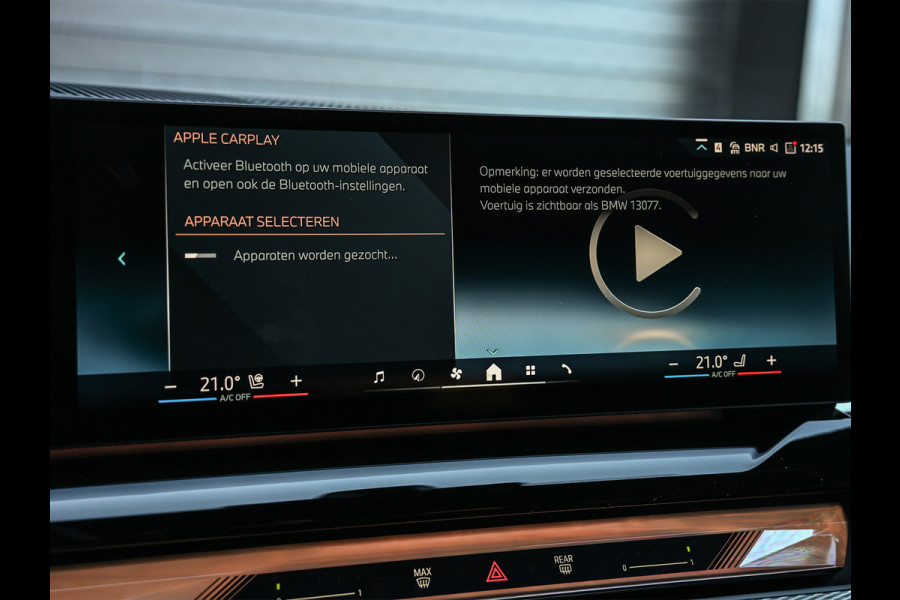 BMW 5 Serie Touring 530e XDRIVE | SHADOW LINE | M-SPORT | COMFORT ACCESS | BOWERS & WILKINS | STUUR- EN STOELVERWARMING | ICONIC GRILL | ACT