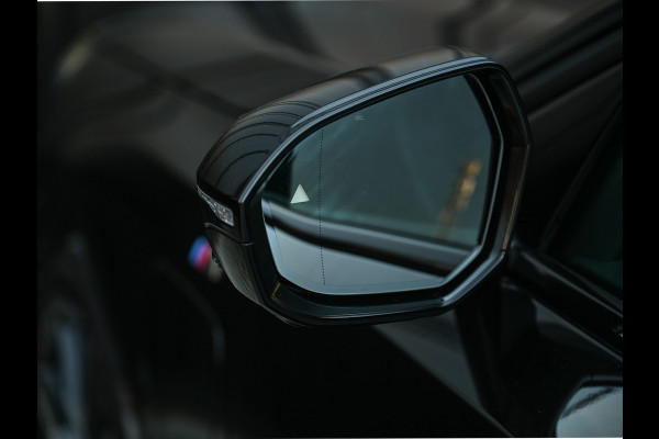 BMW 5 Serie Touring 530e XDRIVE | SHADOW LINE | M-SPORT | COMFORT ACCESS | BOWERS & WILKINS | STUUR- EN STOELVERWARMING | ICONIC GRILL | ACT