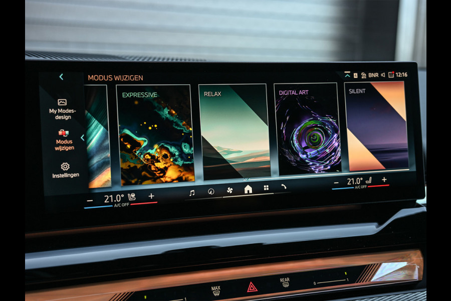 BMW 5 Serie Touring 530e XDRIVE | SHADOW LINE | M-SPORT | COMFORT ACCESS | BOWERS & WILKINS | STUUR- EN STOELVERWARMING | ICONIC GRILL | ACT