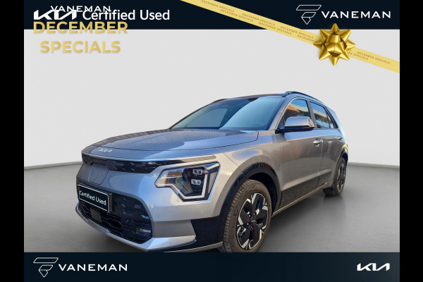 Kia Niro EV DynamicPlusLine 64.8 kWh | Navi | Clima | PDC | Cruise | Camera |