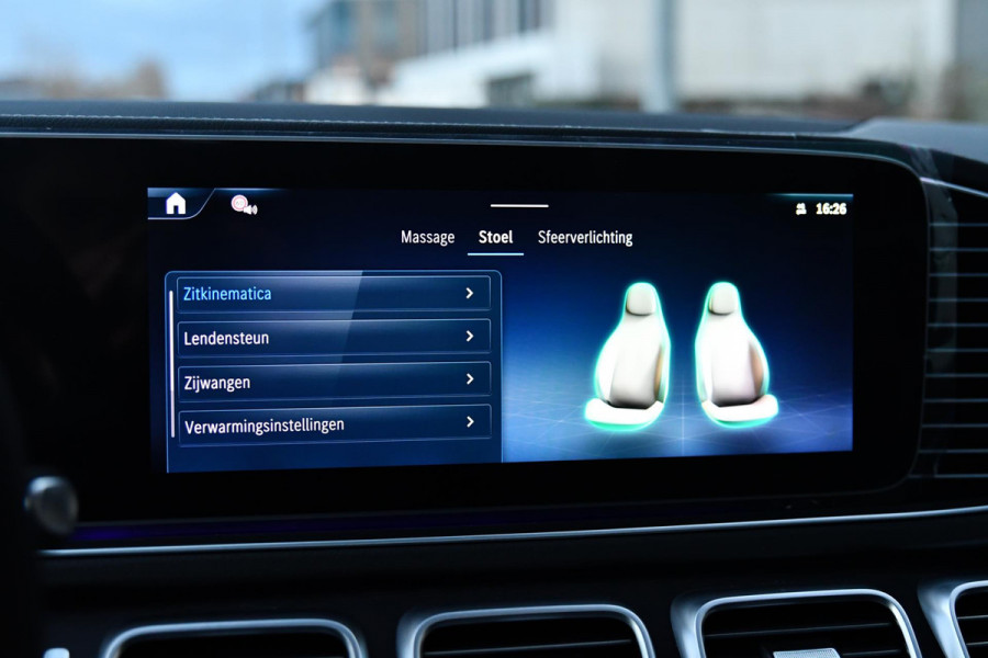 Mercedes-Benz GLE Coupé 400 e 4MATIC AMG. NIEUW! Pano, Massage, Koeling, Distronic Pro, Memory, 360 3D, Burm, Luchtv, Trekh