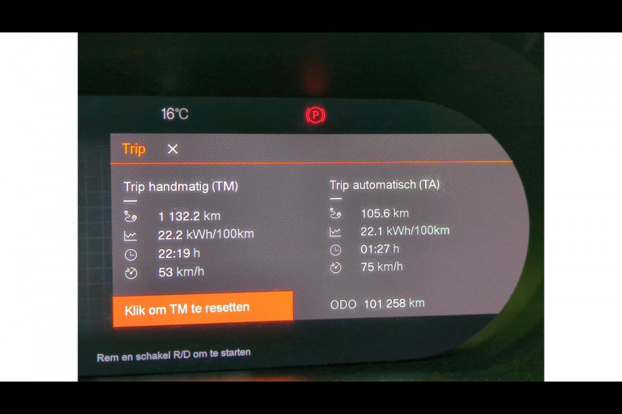 Polestar 2 Long Range Dual Motor Launch Edition 78kWh PANODAK | 19 INCH | CAMERA