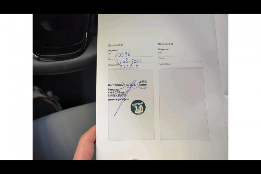 Polestar 2 Long Range Dual Motor Launch Edition 78kWh PANODAK | 19 INCH | CAMERA