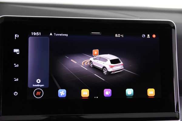 Seat Tarraco 1.5 TSI Move *1ste eigenaar*Navigatie*Parkassist*