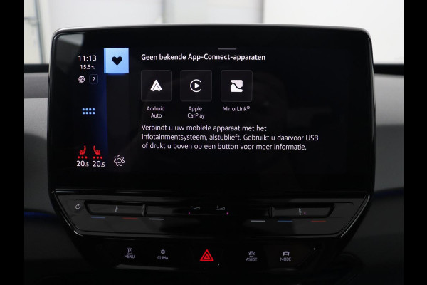 Volkswagen ID.3 First Plus 58 kWh | Trekhaak | Stoel & stuurverwarming | Matrix LED | Camera | Carplay | Sfeerverlichting | Adaptive cruise | Keyless | Navigatie | Climate control | Parkeerhulp